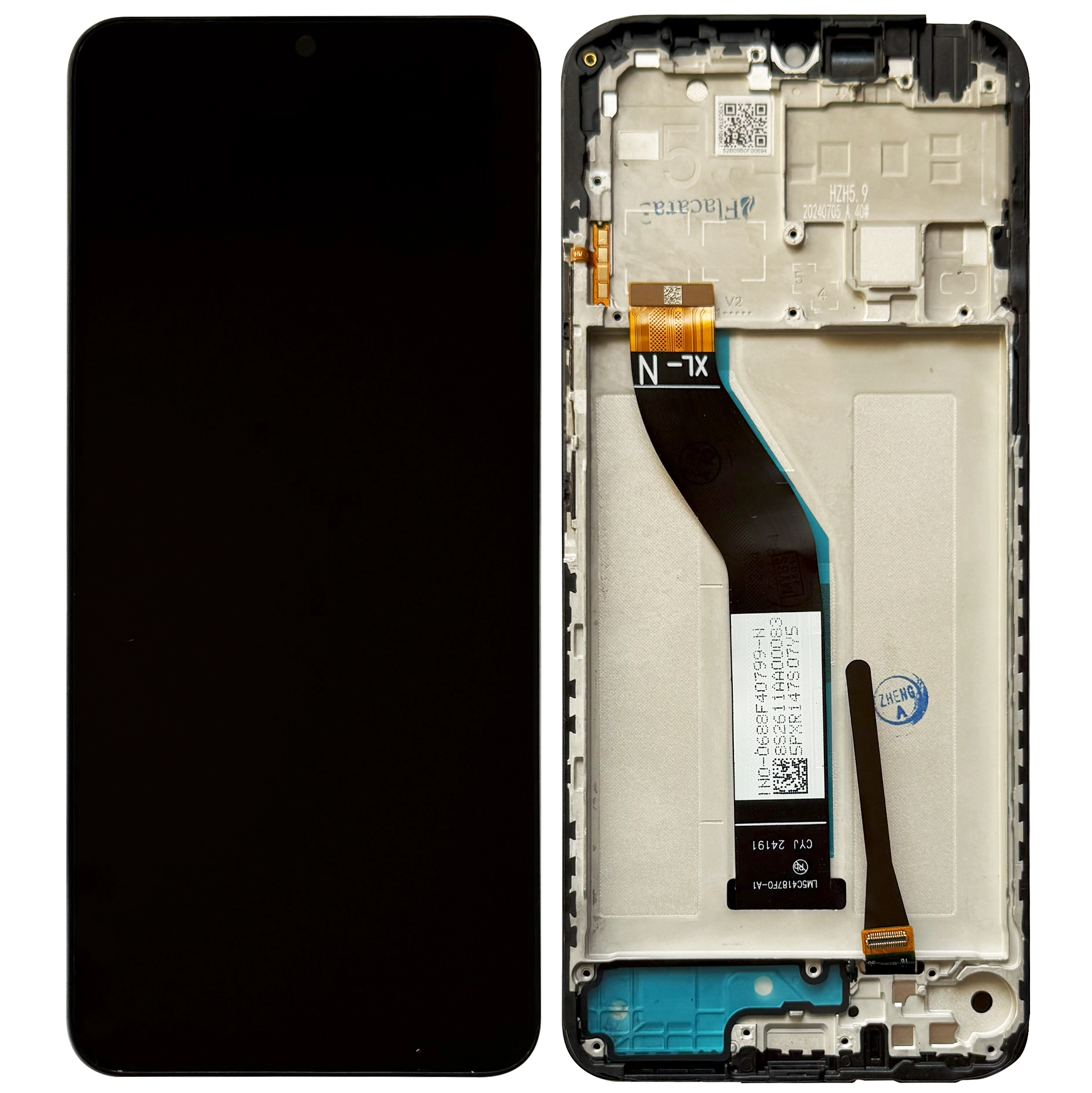 Display Xiaomi Redmi A3 Pro cu rama