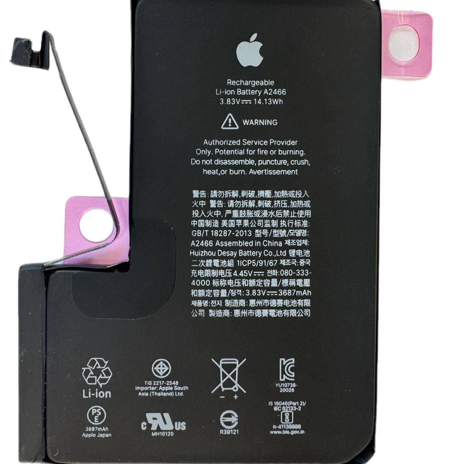 Baterie acumulator Iphone 12 Pro Max, Genuine