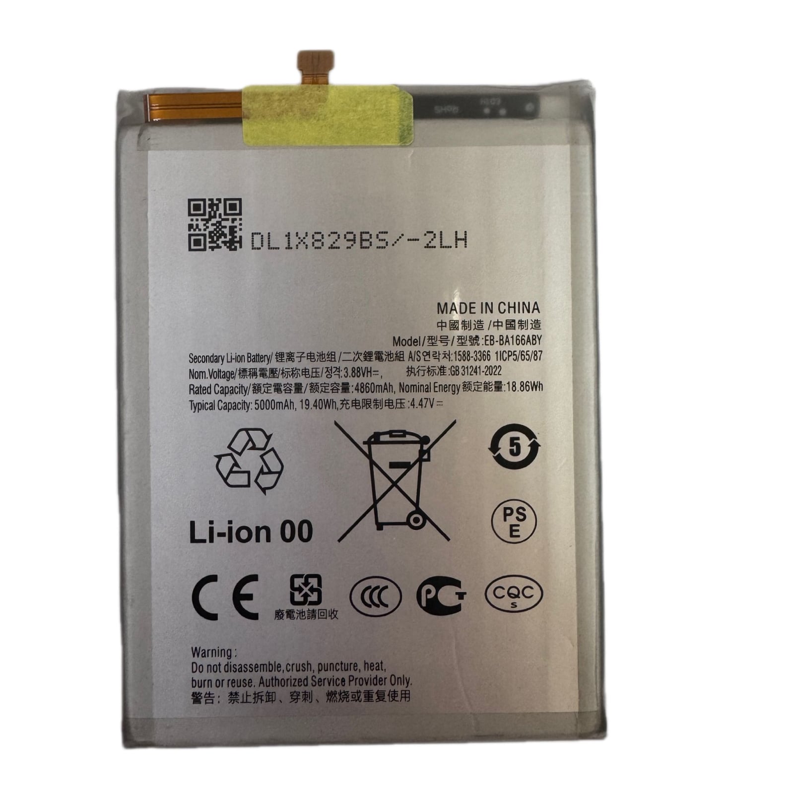 Baterie acumulator EB-BA166ABE Samsung A16 / A17 / A26