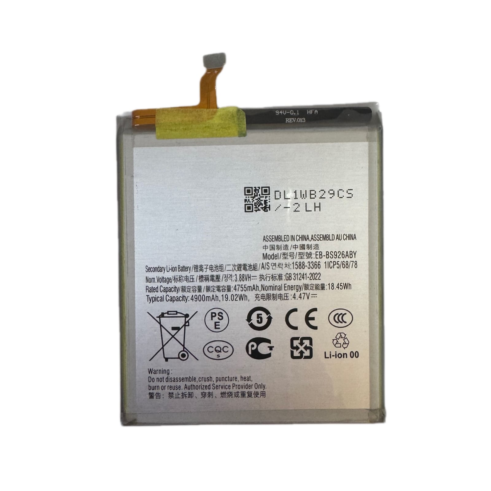 Baterie acumulator EB-BS926ABY Samsung S24 Plus