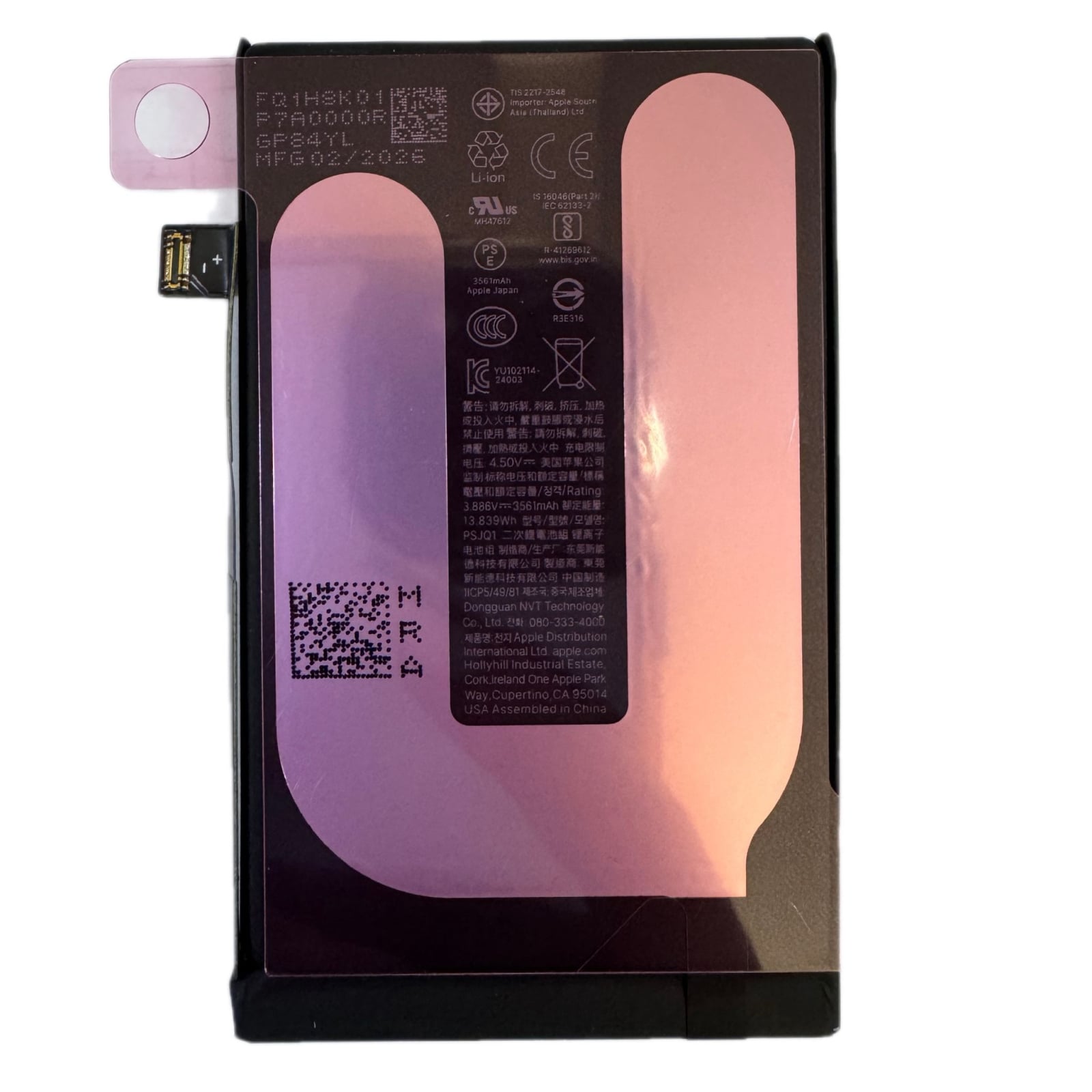 Baterie acumulator Iphone 16