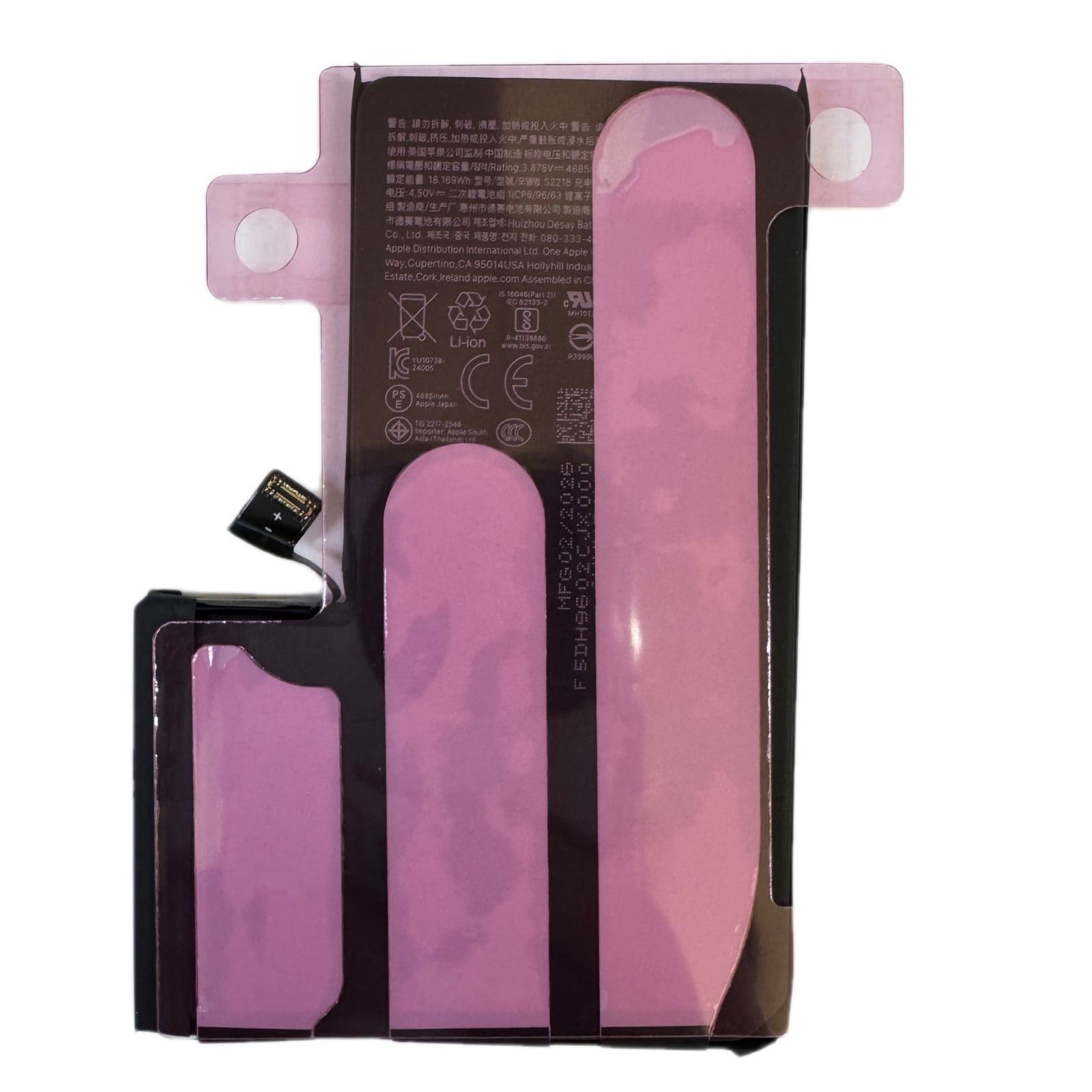 Baterie acumulator Iphone 16 Pro Max
