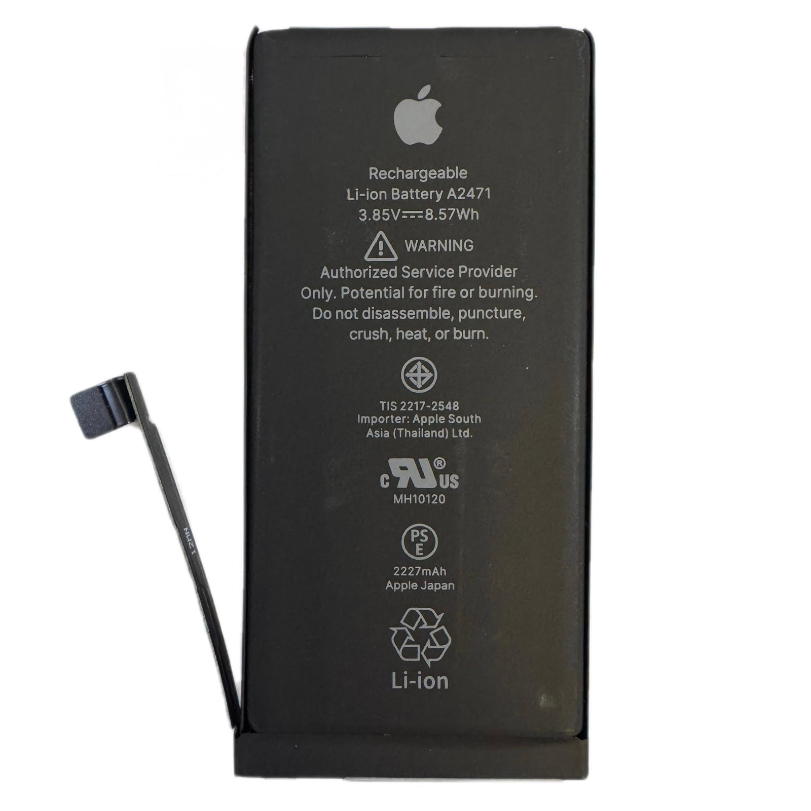 Baterie acumulator Iphone 12 Mini, Genuine