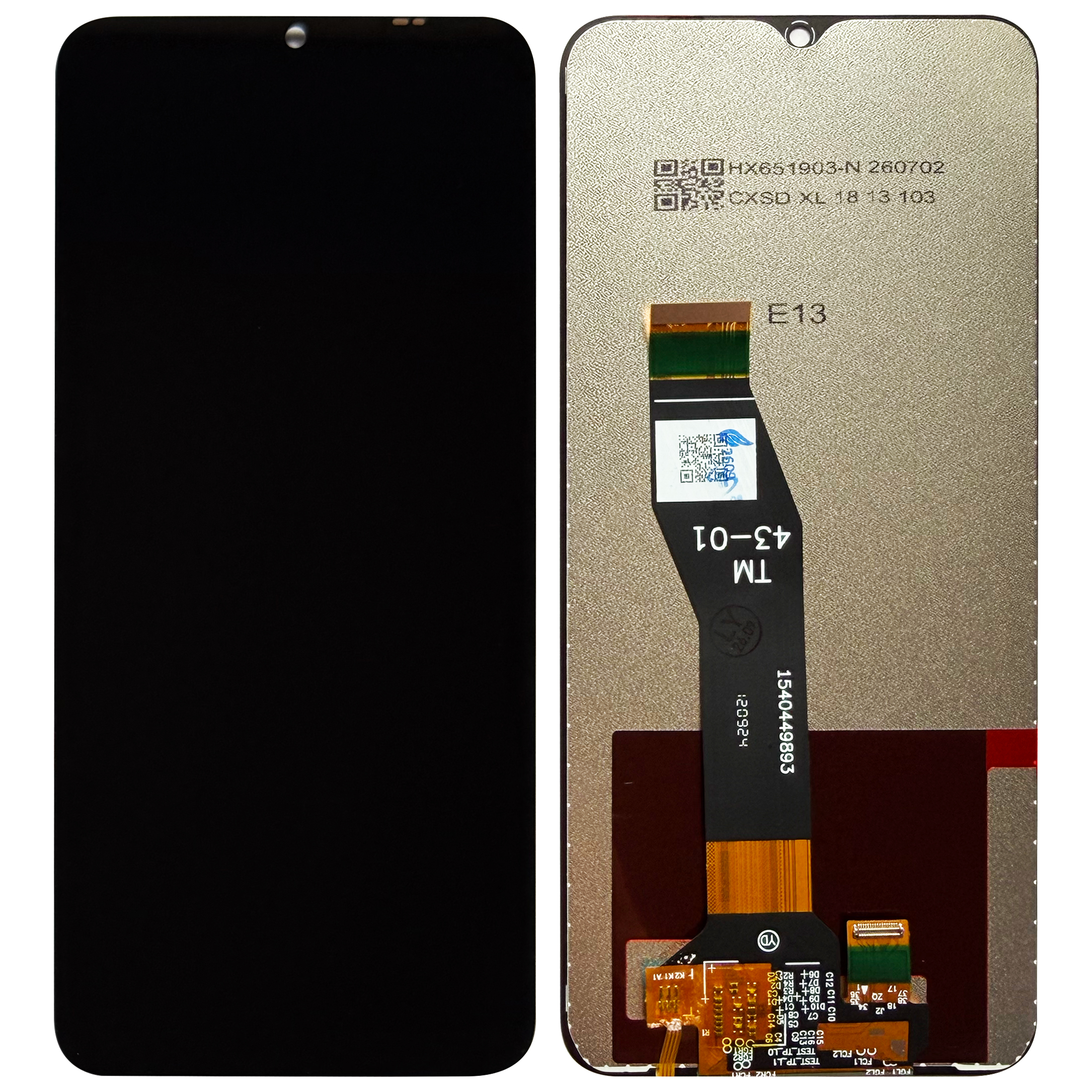Display Motorola E13