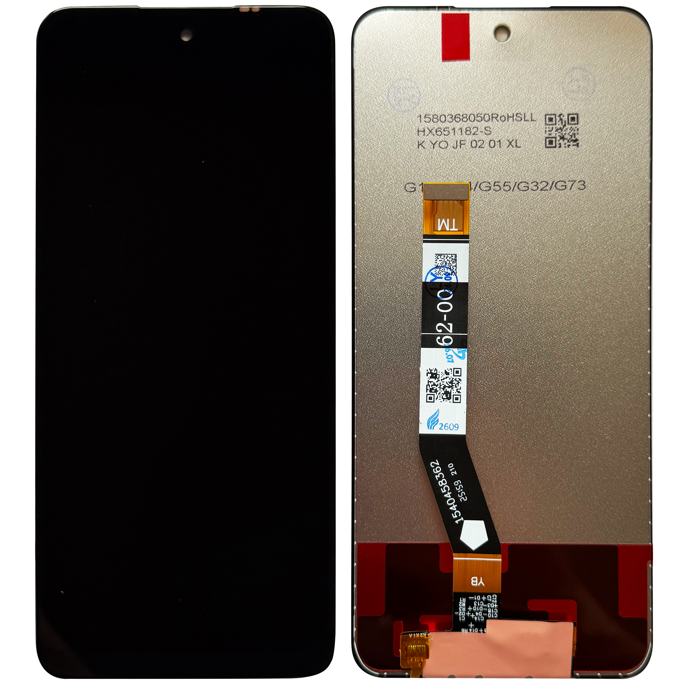 Display Motorola G14 / G32 / G54 / G55 / G73