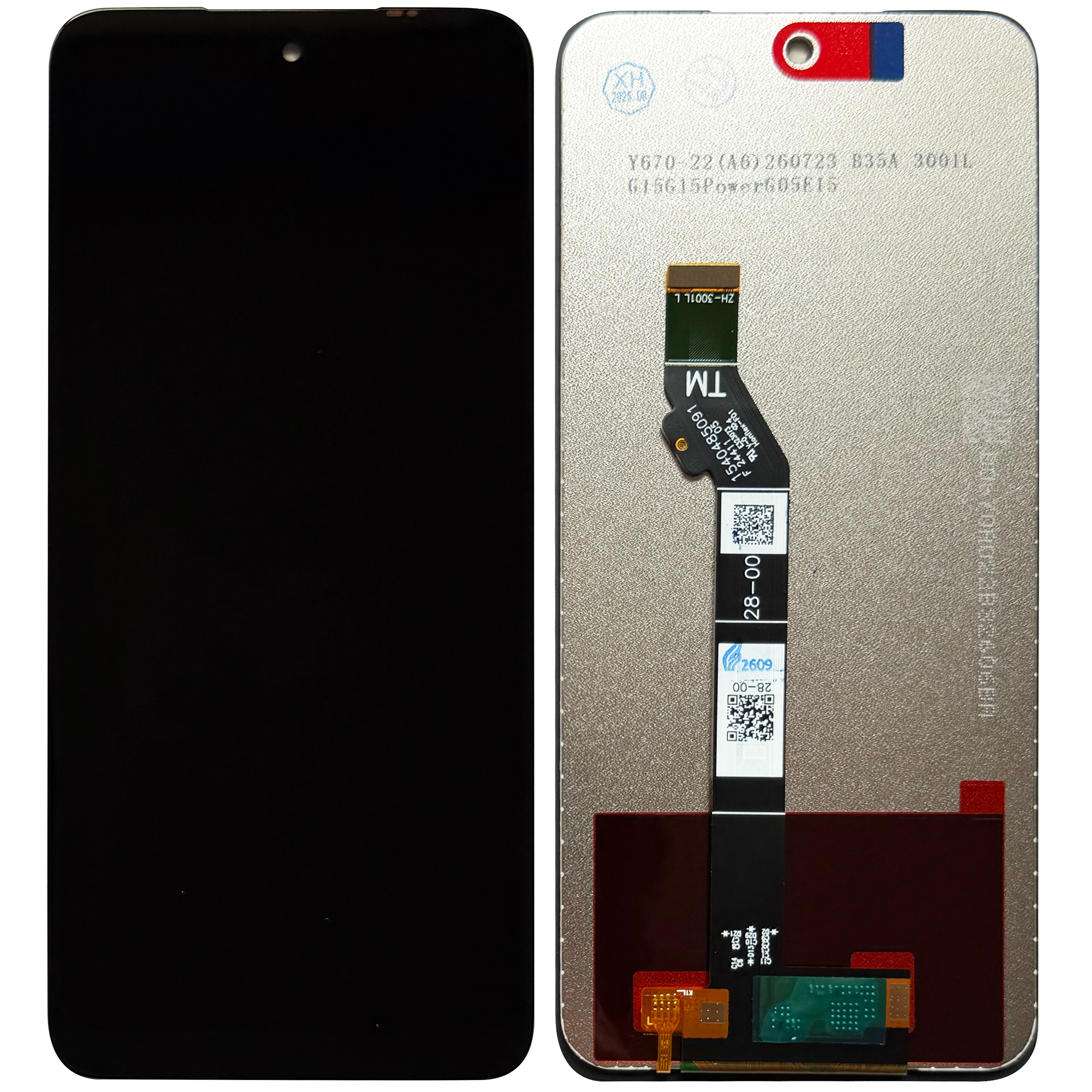 Display Motorola G05 / G15 / G15 Power / E15
